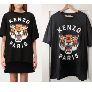 NWT KENZO Paris | Unisex Oversized Lucky Tiger T-Shirt In Black